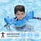 swimbobo儿童游泳臂圈 游泳装备2-6岁充气式浮力浮袖漂手臂圈浮圈1600粉色