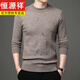
Hengyuanxiang 100% pure plush sweater for men knitted sweater for men thickened winter pullover round neck sweater for men loose base inner shirt 9868 camel L 170 suggestion 120-140Jin [Jin equals 0.5 kg]