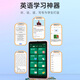 Ruizu H9 English learning machine Hearing treasure repeater English ear sharpening artifact Walkman Primary school junior high school high school textbook synchronization AI pocket learning machine synchronization video H9 (blue) 128G + 5.5-inch screen + video teaching + point reading follow-up