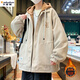Kaduton cotton hooded jacket men's off-white simple letter embroidery youth students autumn and winter Hong Kong style thickened jacket W6811 off-white (cotton style) (high quality) thickened XL about 130-145Jin Jin equals 0.5 kg can be worn