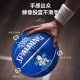 斯伯丁（SPALDING）宇航员系列篮球标准7号生日礼物男生女蓝色吸湿PU拖鞋凉鞋 马卡龙76-897Y 七号篮球(标准球)