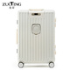 Zuoting Front Open Cover mit mehrfunktionen Aluminiumrahmen Koffer Koffer Trolley Hülle Geschäftsreisekoffer Dicked Dick-Kapazitätskennwortbox Rauchweiß [mit USB + Tasse Halter + Trocken- und Nassabteilung] 20 Zoll, kann innerhalb von 3 Tagen gebrannt werden