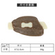 Yiteyi toys, special dogs and cats, universal educational training supplies, pet toys, plush, grinding teeth, sound, eating and playing combination, ring size