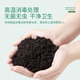 Stanley peat soil nutrient soil for flower cultivation, universal special seedling import, whole package of soil for planting soil, flower soil, 5 Jin Jin is equal to 0.5 kg