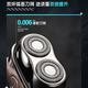 Ryerrod [National Subsidy German Brand] Valentine's Day Gift Alloy Alloy Mini Electric Razor Small Steel Cannon Portable Razor Men's Birthday Gift Gift for Boyfriend Husband and Dad [Kyokura Jisuda] Business Gray Gift Box (Non-customized)