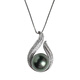Platinum gray pearl pendant necklace niche light luxury French clavicle chain Tahiti gray trend Princess Windsor Z