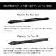 和冠（Wacom）【JD物流 日本直邮】和冠 wacom 手绘板数位屏电脑绘图板绘画板网课写字板 TDTH-2420/K0（液晶数位屏）