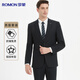 Romon anti-wrinkle suit men's autumn and winter business casual professional suit groom's suit wedding dress men's clothing