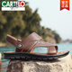 Cartelo Sommer-Herrenleder Sandalen echtes Leder 2025 Neue Outdoor im mittleren Alter große Strandschuhe alte Mann Softer Sohle Daddy Pantoffeln 12129 Brown 37