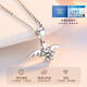 Jingzi PT950 platinum diamond necklace short angel wings clavicle chain temperament pendant as a Valentine's Day gift for your girlfriend 30 points diamond platinum inlay 30