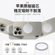 威顿【官版正品丨国家3C认证】苹果无线充电器快充MagSafe磁吸Qi适用iPhone16/15/14/13/12/11桌面底座 MagSafe｜PD20W快充插头+PD接口快充线 支持苹果全系丨快充