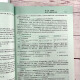 Genuino He Yincheng Examen de ingreso a posgrado Examen integral Western 2025 Tutoría integral de la conferencia Western Integration Tutoring Notas Volumen 1 y 25 Examen de ingreso de posgrado Medicina Occidental Completa He Yincheng 699 Práctica sincrónica y recitación Compensación Completa Shihu Xiaohongshu 2026 2025 He YiCheng West Examen Completo Completo Completo Simulación Simulación Simulación Completa Es Shihu Xiaohongshu 2026 2025 He YiCheng West Examen Complete Complete Compensación Completa Simulación Simulación Completa es SHIHU IHUOOHONGSHU 2025.