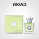 范思哲（VERSACE）侯明昊同款心动女士香水30ml 七夕礼物生日礼物送女友心动地中海