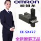 光电开关传感器EE-SX671 EE-SX670 SX672 SX673 674 675P/ EE-SX672  带A