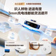 Haier Haier sweeping robot Dabai H13Pro sweeping and mopping integrated automatic cleaning fully automatic mopping robot water tank version hair cutting and anti-wrap H13Pro AI Hawkeye recognition + intelligent obstacle crossing