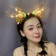 SNQP Fairy Antler Headband Elk Headband Branch Antler Hairpin Headband Hair Accessory Luminous Forest Deer Hairpin Female Deer Antler Warming Lamp Single Pack