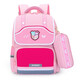 Mo Peng Japanese elementary schoolbag girl in grades 1-3-6, large capacity reduction and spine protection British campus Korean version children's back 1047 black gray grade 3-6