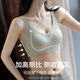 
GuJIN fixed cup large breasts small bra summer thin style gathering mesh sexy traceless steel ring soft support L