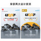 Ublic Ugot AI Robot Bionic AI Course Enfant's Educational Toy Assembly Remote Contramming Machine Dog AI Robot Interstellar Exploration Development Kit