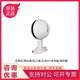 华三（H3C）新EWP-WAK532/522/WA5320/6520/6630/6620/5630-LI-FIT无线AP WA6630X-FIT