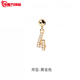 Guanpu Pavilion Fat Donglai's same style 18k gold plain chain digital beaded DIY necklace for women's light luxury niche best friend's birthday 18K gold 4 pendants