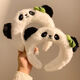 Haiyiduo Cute Cartoon Panda Plush Headband Women's Face Wash Special Makeup Funny Creative Headband Zoo Hairpin Hair Accessories Plush Panda Headband 1 Pack