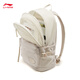 Li ni ning sac à dos pour hommes et femmes le même style 2025 Nouveau bandoulière ajusté et pratiques Sac à dos sportif décontracté ABSV401