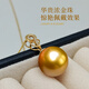 Haitong selected thick gold 18K gold South Sea gold bead pearl pendant single piece Pipa language seawater pearl necklace gold 12-13mm almost flawless