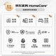 Nanzhu Neues chinesisches massives Holzsofa Wujinmu Villa Große Wohnung Holzsofa Set Neoklassische Wohnzimmermöbel 826#