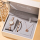 COLEVKICEVKIE BIRLANGE CADEAU pour les filles pour donner à la petite amie meilleure amie Mère petite amie Pratique Sentiment 9215 SERVE SOLLE DIAMANT PIND + BOX BOX BOX + BRACELET + CAST