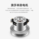 烘手器自动感应手消毒卫生间烘手机全应吹手烘干机商用干手器 小钢炮不锈钢镜面3893