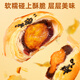 BIBIZAN new egg yolk crisp 1000g Chinese pastry cake snack breakfast bread snacks
