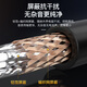 
Akihabara (CHOSEAL) fever grade 3.5mm tonneau single crystal copper audio cable, mobile phone computer sound card microphone microphone mixer speaker connection cable 2 meters QS9906T2
