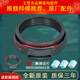 Bague d'étanchéité pour machine à laver à tambour Haier, bague d'étanchéité pour porte, EG9014HB939GU1/EG8014HB39GU1 N No. 1 601R
