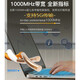 Akihabara Cable de red de séptimo categoría CAT7A 10 Gigabit Computadoras de doble blindaje en 7 categorías Ocho categorías siete categorías Gray QS6172A 305M