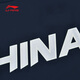 Uniformes de tenis de mesa de Li Ning (Li-Li-Gany) para hombres y mujeres, tops versátiles casuales para camisas culturales redondas, compra de uniformes de bádminton ahss983 tinta azul s