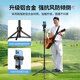 Green Network mobile phone stand floor, tripod selfie stick, live broadcast stand, online course, Douyin shooting video recording, outdoor selfie short video anti-shake portable [Store manager recommendation] 1.8m lifting adjustment/alloy shaft/addition stability