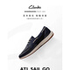 
Qile genuine leather urban outdoor series men's shoes new products casual leather shoes non-slip wear-resistant outdoor shoes men blue 44