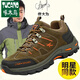 
Woodpecker official autumn and winter men's shoes casual shoes waterproof non-slip sports shoes thick-soled outdoor hiking shoes plus velvet cotton shoes travel 14088h single shoes military green brand high-end flagship 36