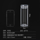 
Shui Yisheng glass cup double layer water cup men's tea cup business brewing tea cup office cup crystal cup transparent micro-calorie g719 400ml normal version