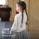 David Bella girls cool sweater cardigan jacket summer clothing girl baby girl big children Laiser thin air conditioning shirt