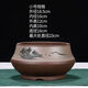 Yixing lila Tonblüten Pot Keramik Haushalt Einfacher runde große, mittlere und kleine Durchmesser Baum Bonsai Topf 693 Schalen kleiner roter Topf mit Kunststoffschale + Abflussnetz