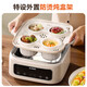 SUPOR electric stew pot water-proof electric stew pot 0 coating soup 17L large capacity multi-cup steaming and stewing all-in-one electric steamer upper steaming lower stew ceramic baby food supplement white porcelain stew multi-function 17L upper steaming lower stew 304 stainless steel
