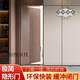 妙普乐2024新款隐形门和墙一体背景墙格栅门实木格栅电视格栅卧室门木饰 格栅一体隐形门加五金