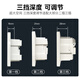 SCHNEIDER STANT PANNEUX 86 Type de socket embarqué Refrigérateur Pobite intégrée Pobite à cinq trous cachée White élégant