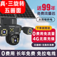 Свободный трафик безжизненный трафик 4G Solar Camera Solar Camera Bree Bless, без мощности, без плагина 360 градусов, без мертвого угла, полноцветного мобильного мобильного телефона удаленного сверхвысокого монитора определения для дома Использование AI Интеллектуальное трехкратное пять экранов [широкоугольный экстремальный качество изображения] 99-летняя двойная плата трафика двойной трафик Двойной трафик.
