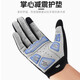 WestBiking Cycling Full Finger Bicycle Gloves Spring and Autumn Shock Absorbing Breathable Windproof Sensitive Touch Screen Long Finger Gloves Black and White Windproof and Shock Absorbing M