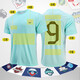 
adidas men's football uniform short-sleeved t-shirt DIY printable number custom jersey competition training team uniform Mint green JW9921 3XL (190/116A)