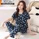 Modal pajamas women's summer pure cotton short-sleeved trousers middle-aged mother thin suit summer cotton middle-aged and elderly home clothes pink SW1713%23 pink L [Suggested 100-120 Jin [Jin equals 0.5 kg]]
