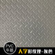 Shengfuya thickened plastic carpet pvc floor mat plastic waterproof and wear-resistant floor mat rubber floor mat non-slip floor mat door mat gray herringbone pattern thickened Oxford 3.0m wide * 1 meter long (take a few pieces to get a few meters long)